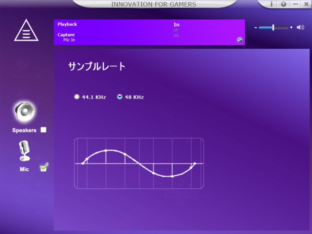 ESKAのやつ