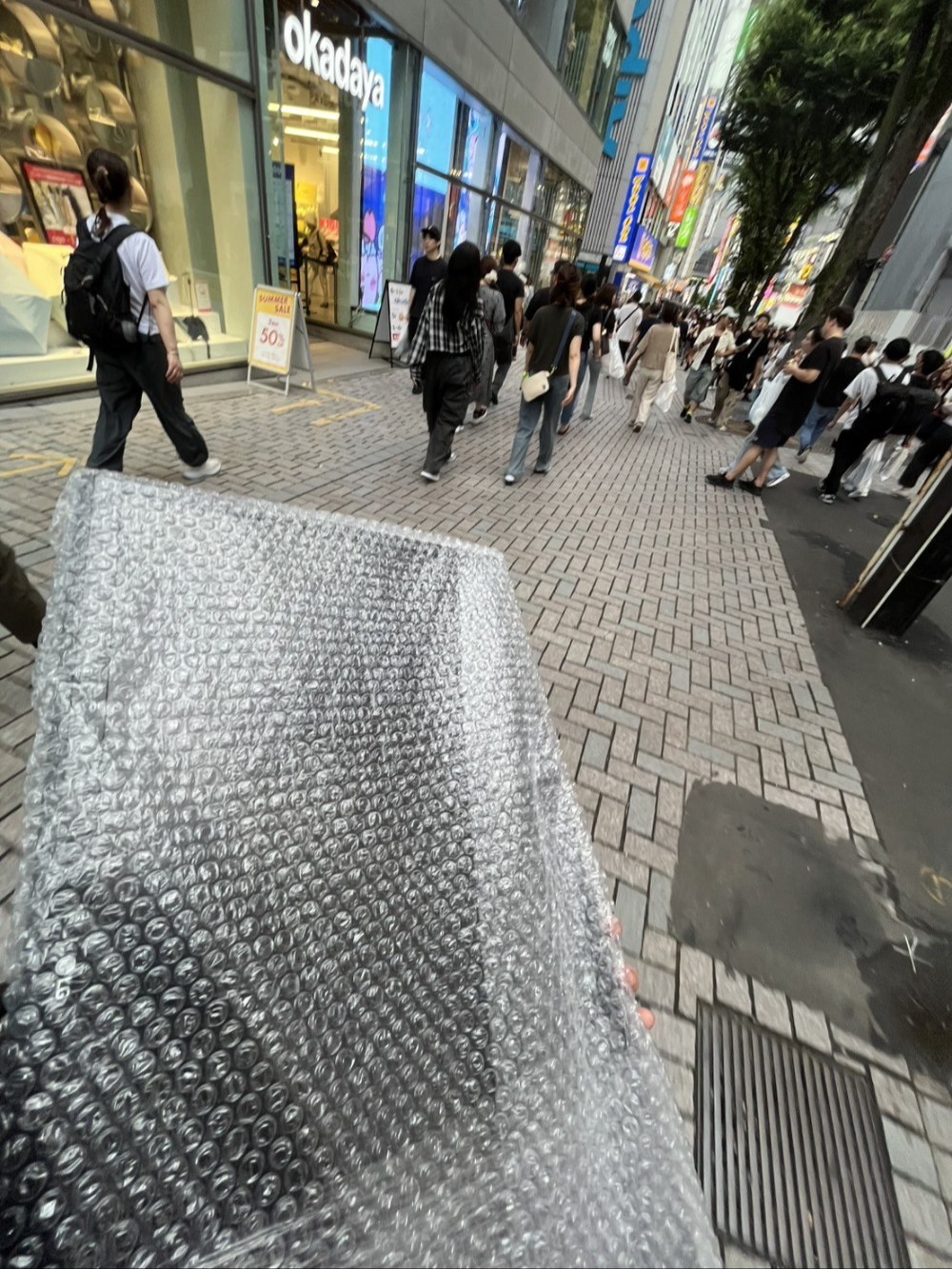 新宿某所