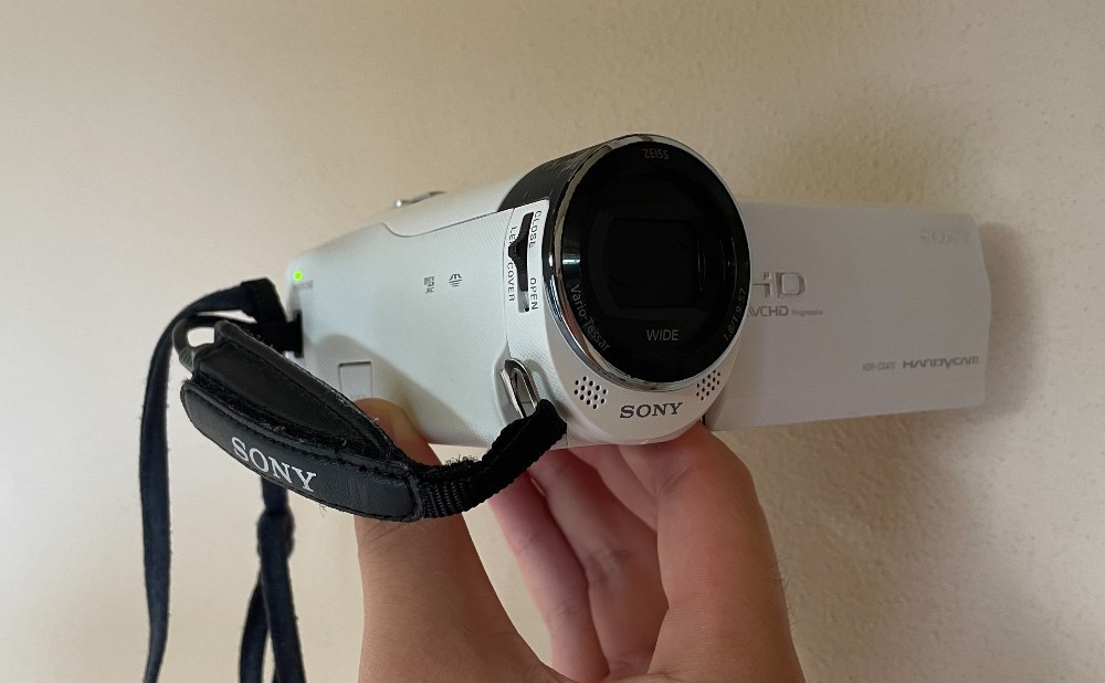 HDR-CX470