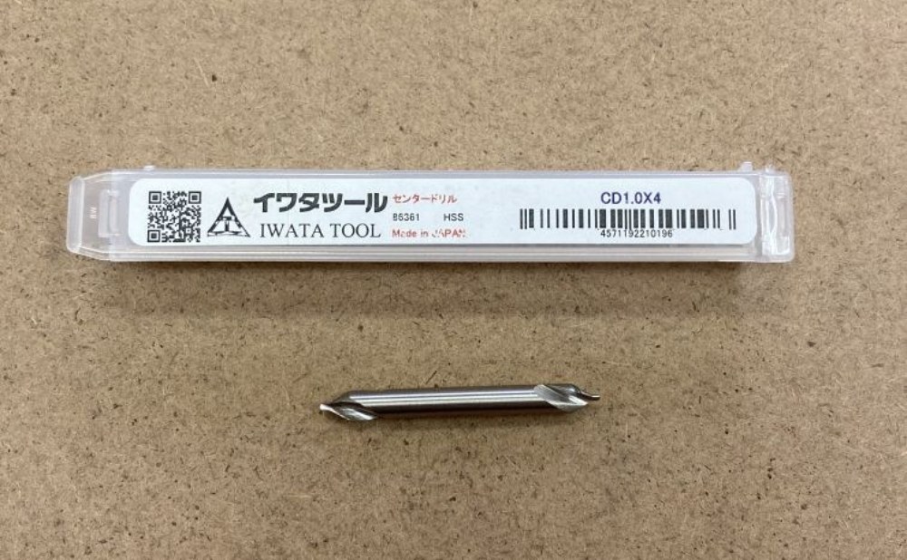 別売りのセンタードリル