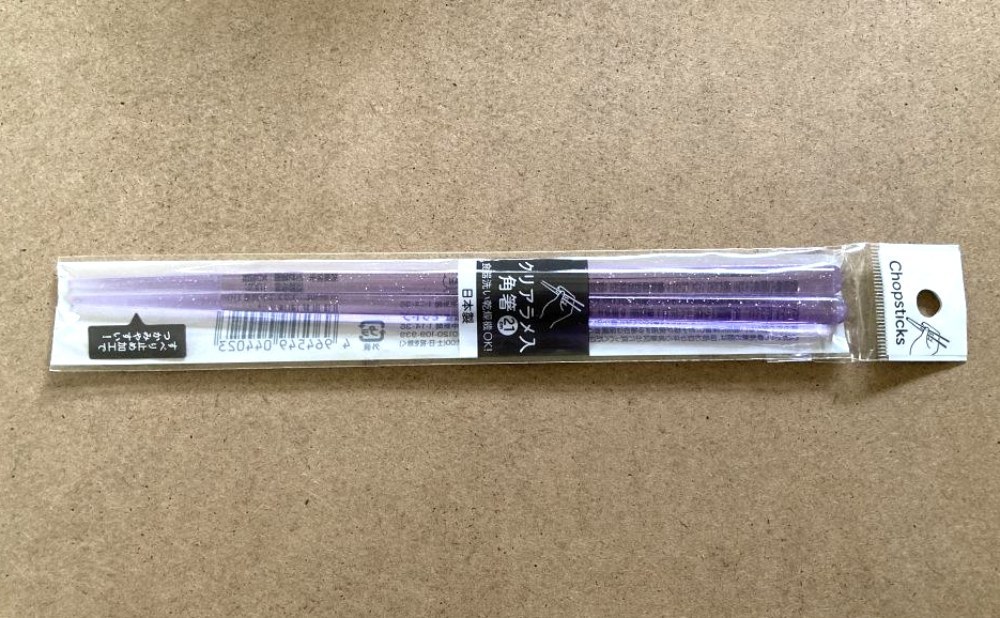 プラスチックの箸