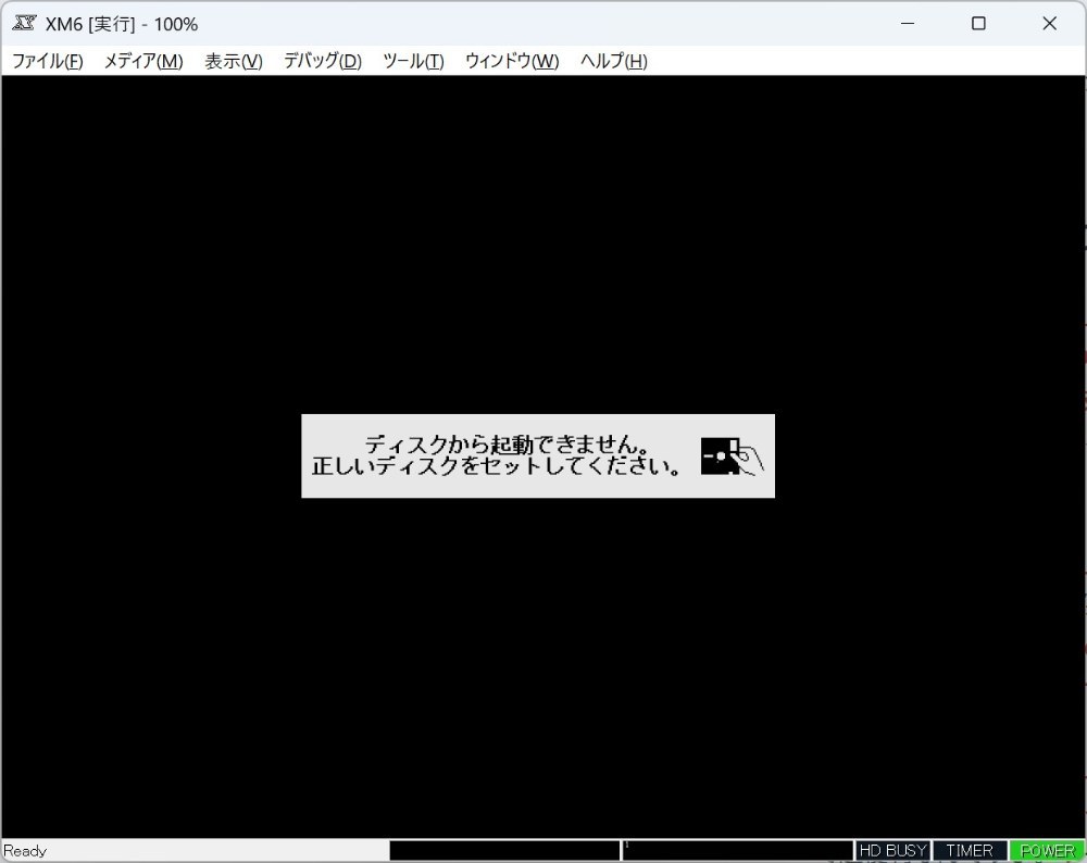 とりあえず電源ONに成功