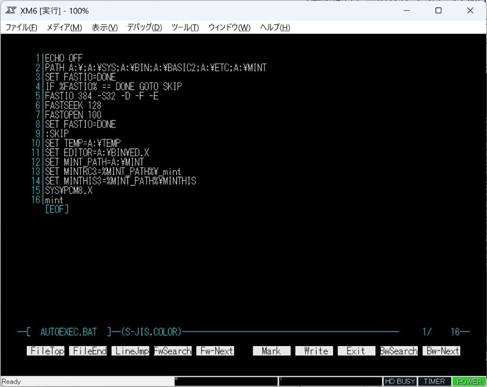 ワイのAUTOEXEC.BAT