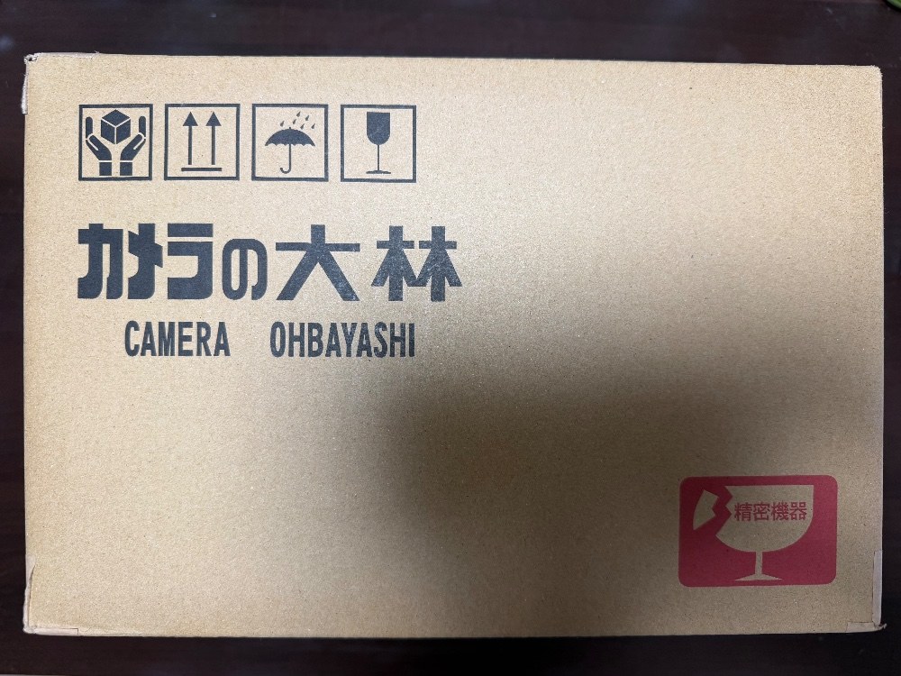 箱の外観
