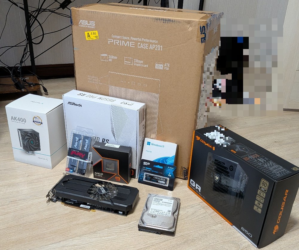 最初に買った時の集まり