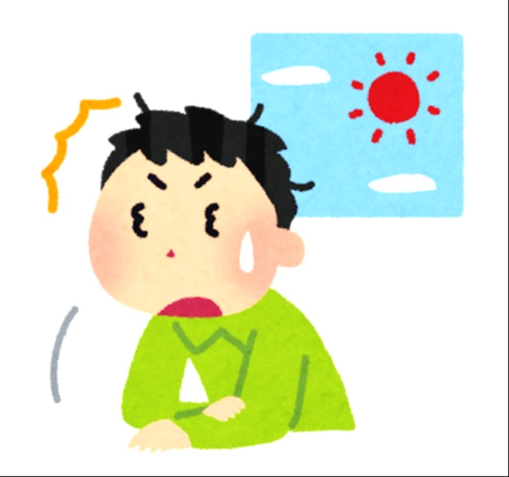 こんなことにならないように(いらすとやっていいですね!)