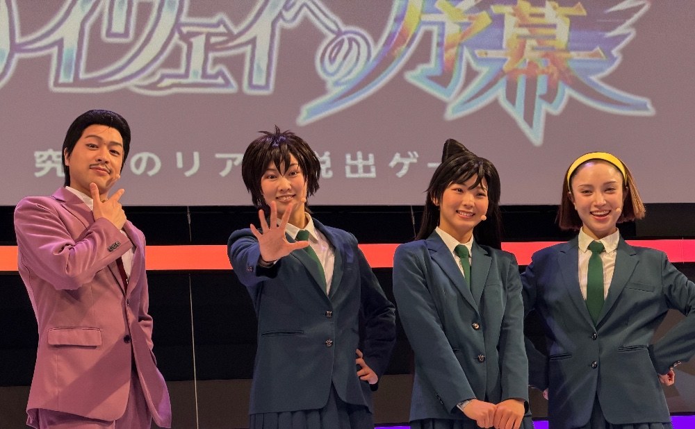 今年のコナンザエスケープ。客席の後ろの方でも余裕。