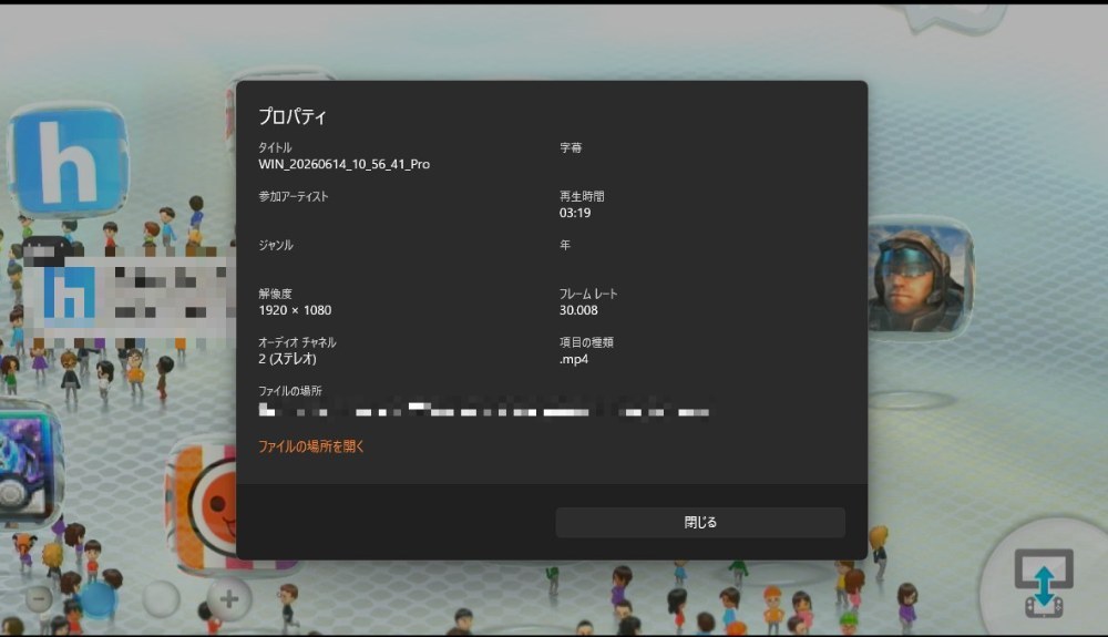 今時wiiuかよｗ