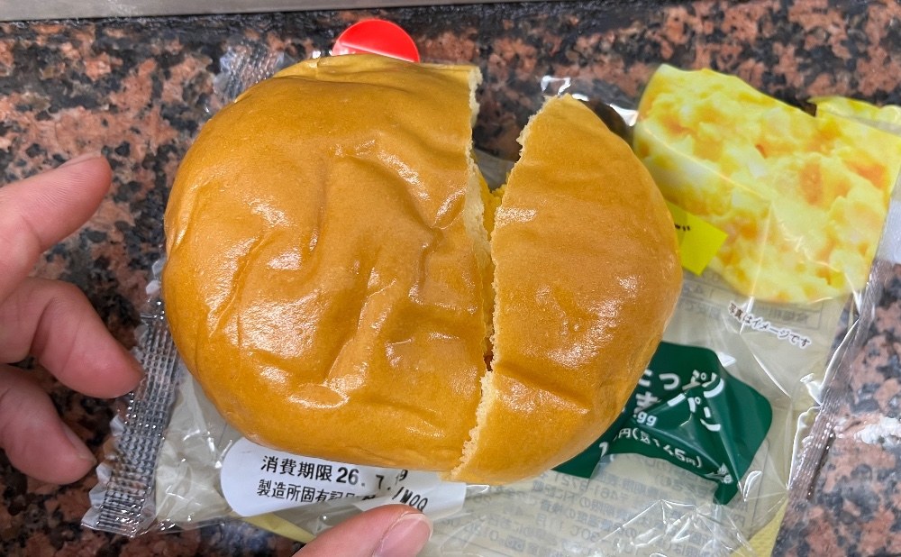 割るの下手くそ