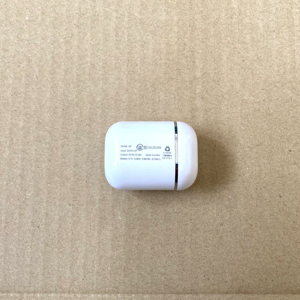 充電ケースのサイズは4×3×2㎝