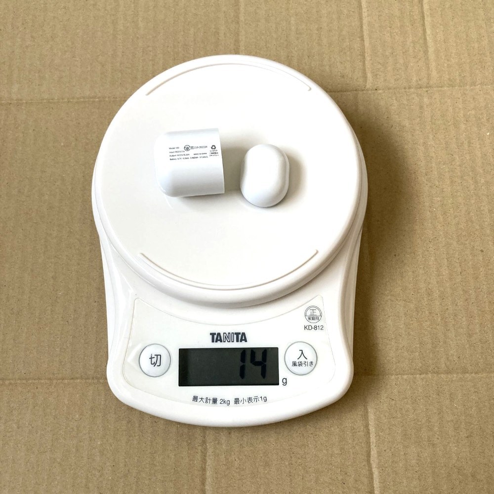 充電ケースは14g