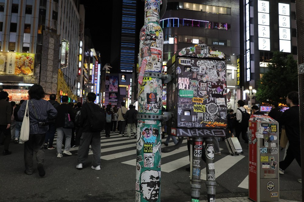 新宿某所