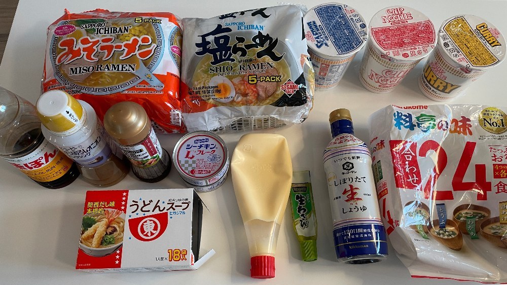 こちら現在の在庫