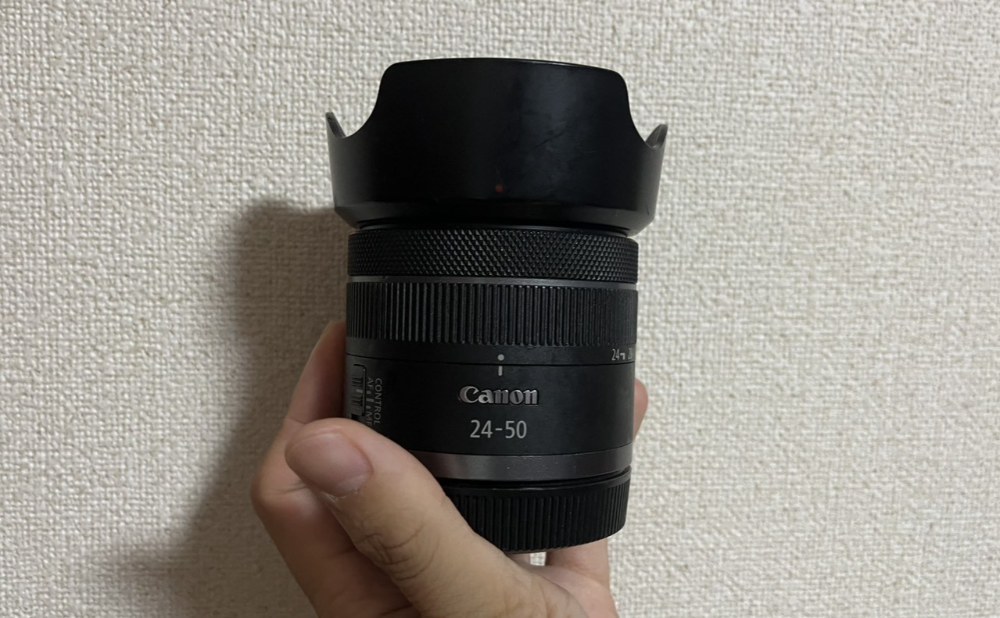 収納時