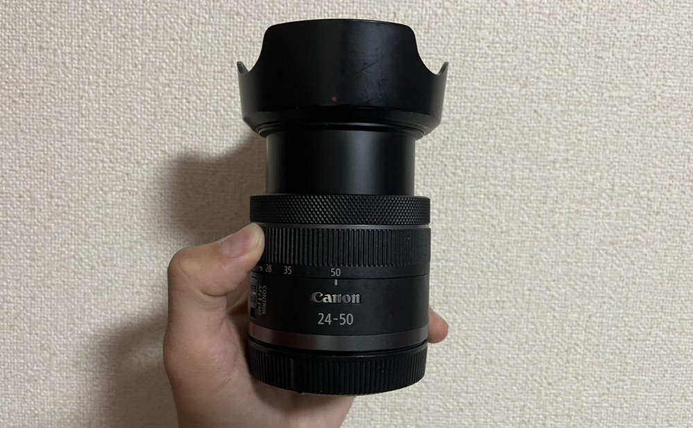 望遠(50mm)