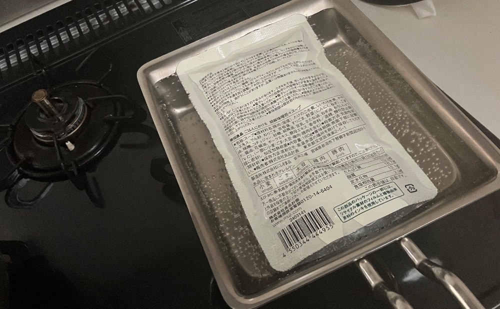 これは無印良品のレトルト