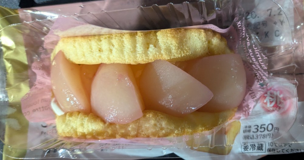 ごろっと1/2個分!桃のオムレット(開封の儀)