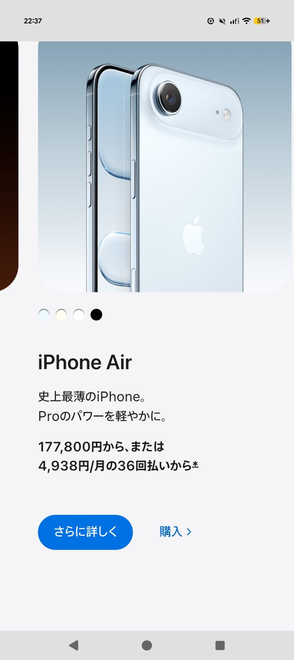 無理だわwww