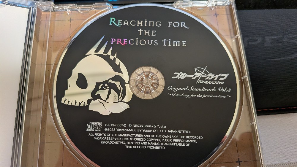 株式会社Yostar Blue Archive Original Soundtrack Vol.3 ~Reaching for the precious time~ Disk2