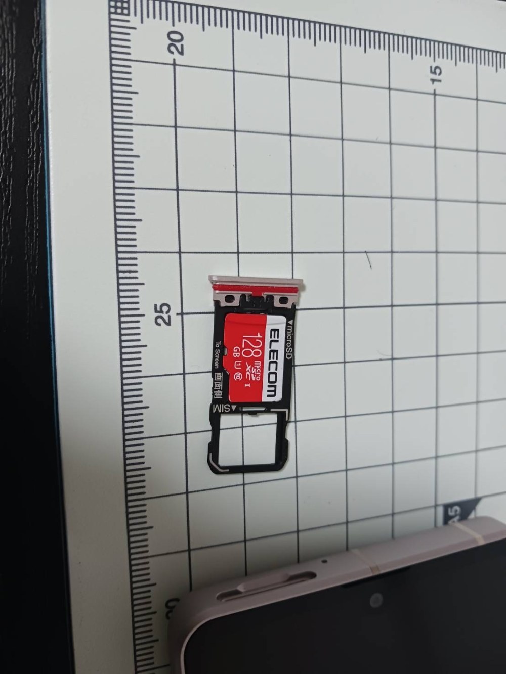 ELECOM厨なのでELECOM製のSDカード
