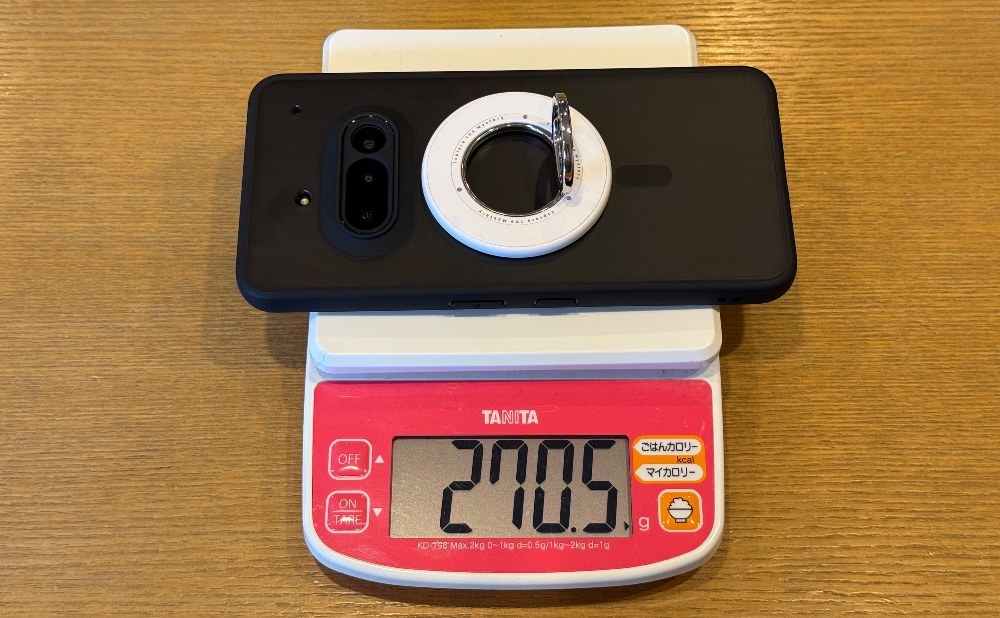 270.5g。この組み合わせ使いやすい