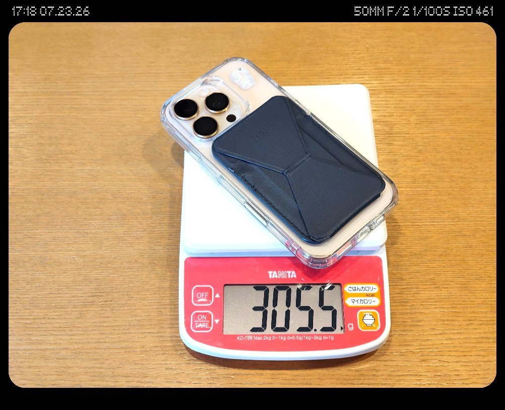 脅威の300g超。さすがに重すぎ。