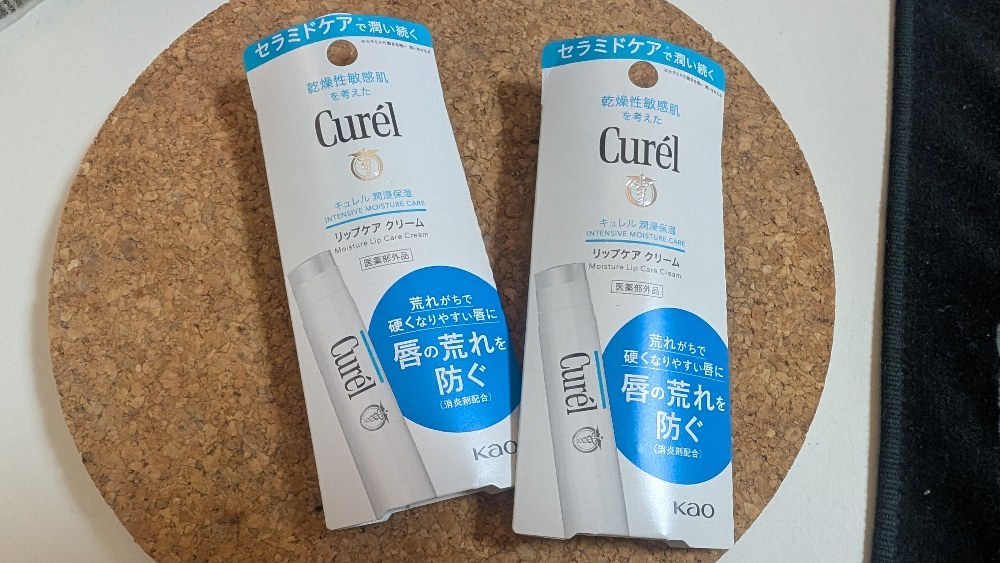 めっちゃおしゃれですねぇ~