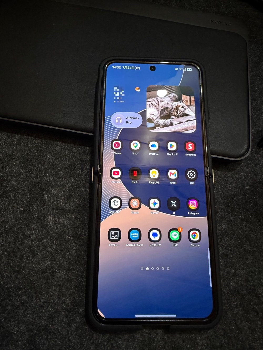 ちょうど使いやすい細長スマホ