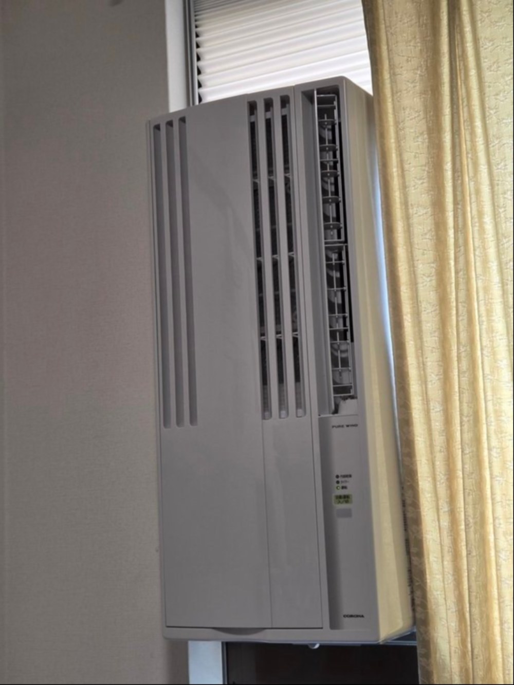 これを設置してから格別快適な部屋になりました。