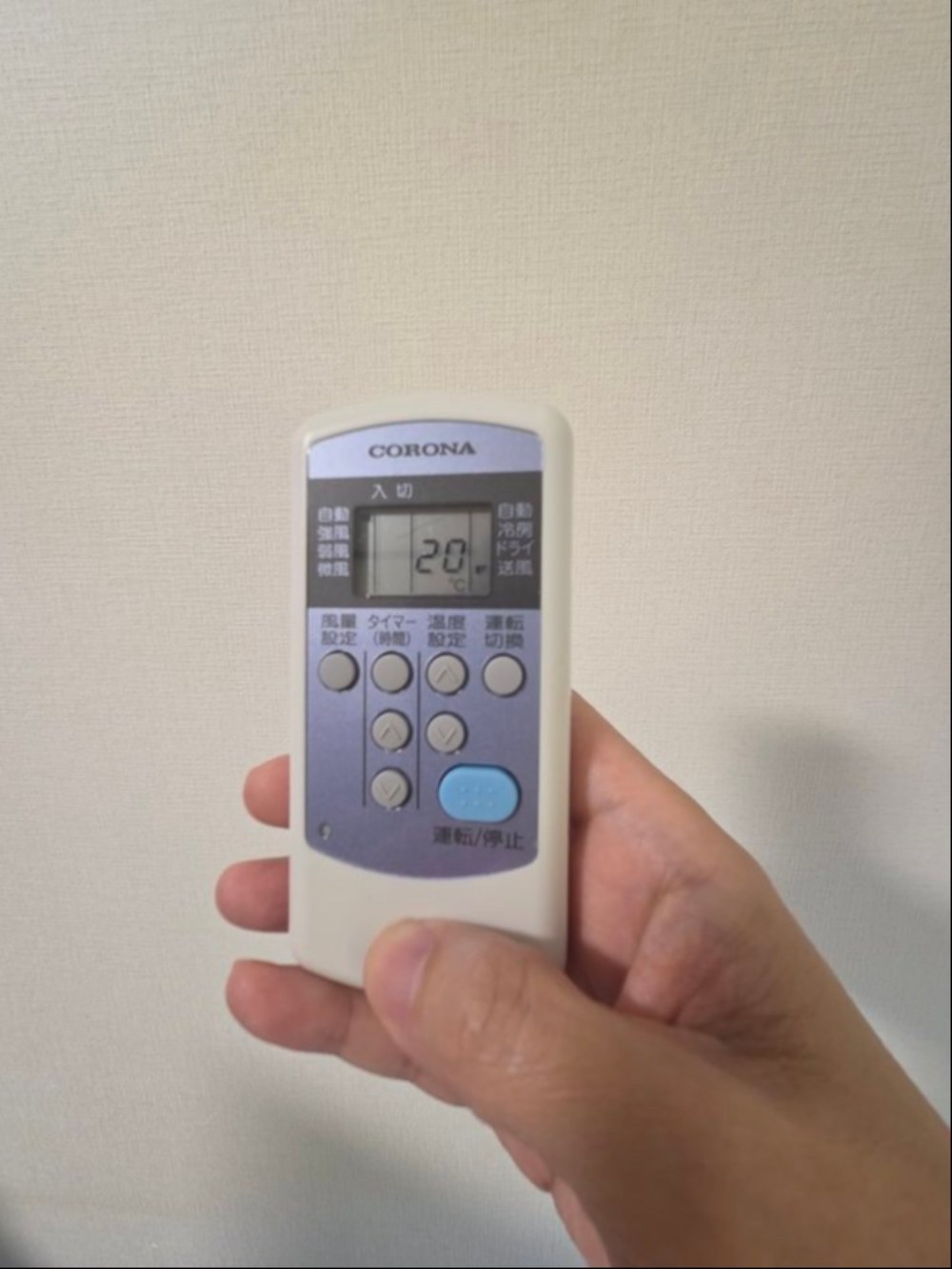 シンプルでよき。
