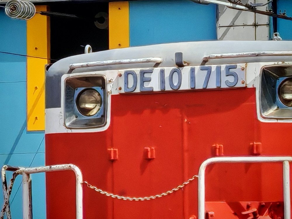 20倍ズーム(545mm)