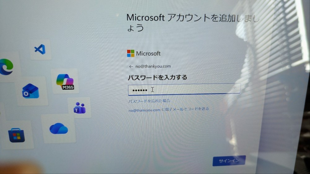 １１４５１４