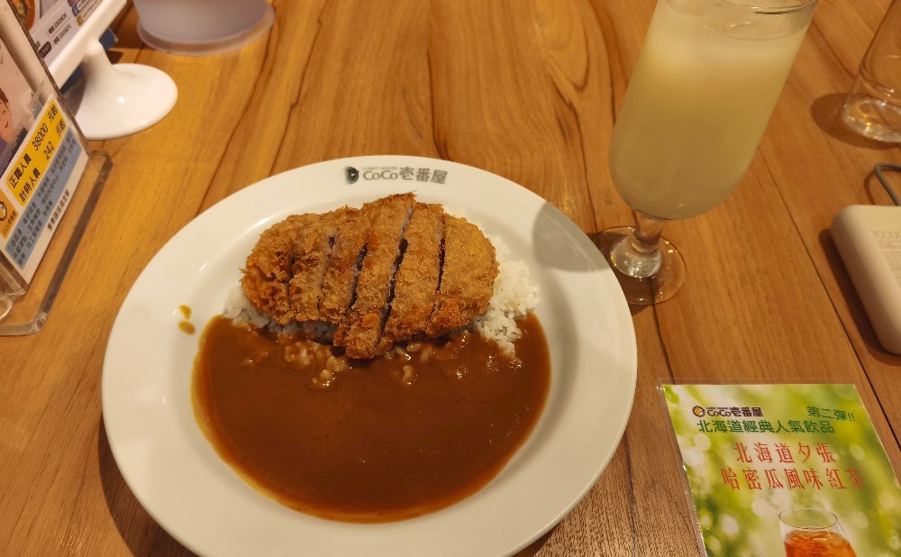 カツカレー