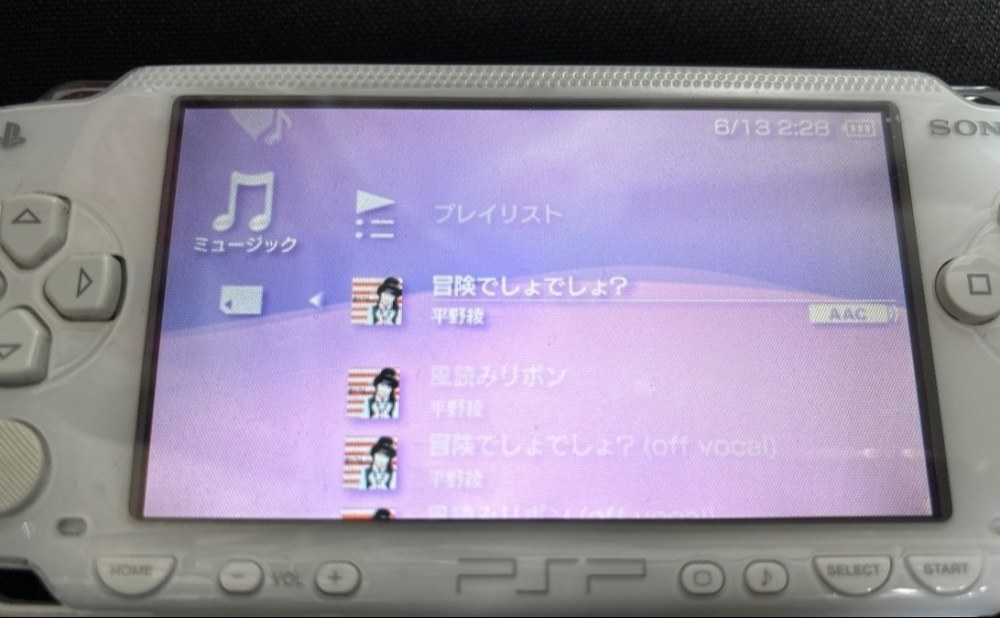 当時のアニオタっぽい曲をチョイス