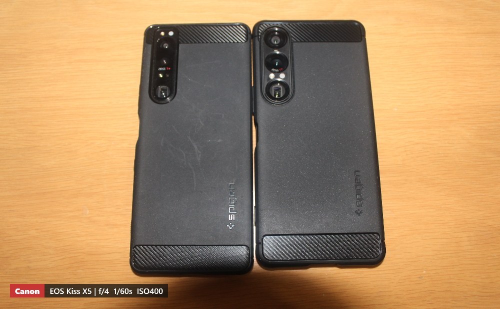 ←Xperia1 Ⅲ　Xperia1 Ⅶ→