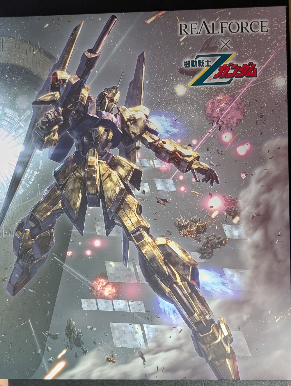 イラストレーターの方は誰なんでしょう?