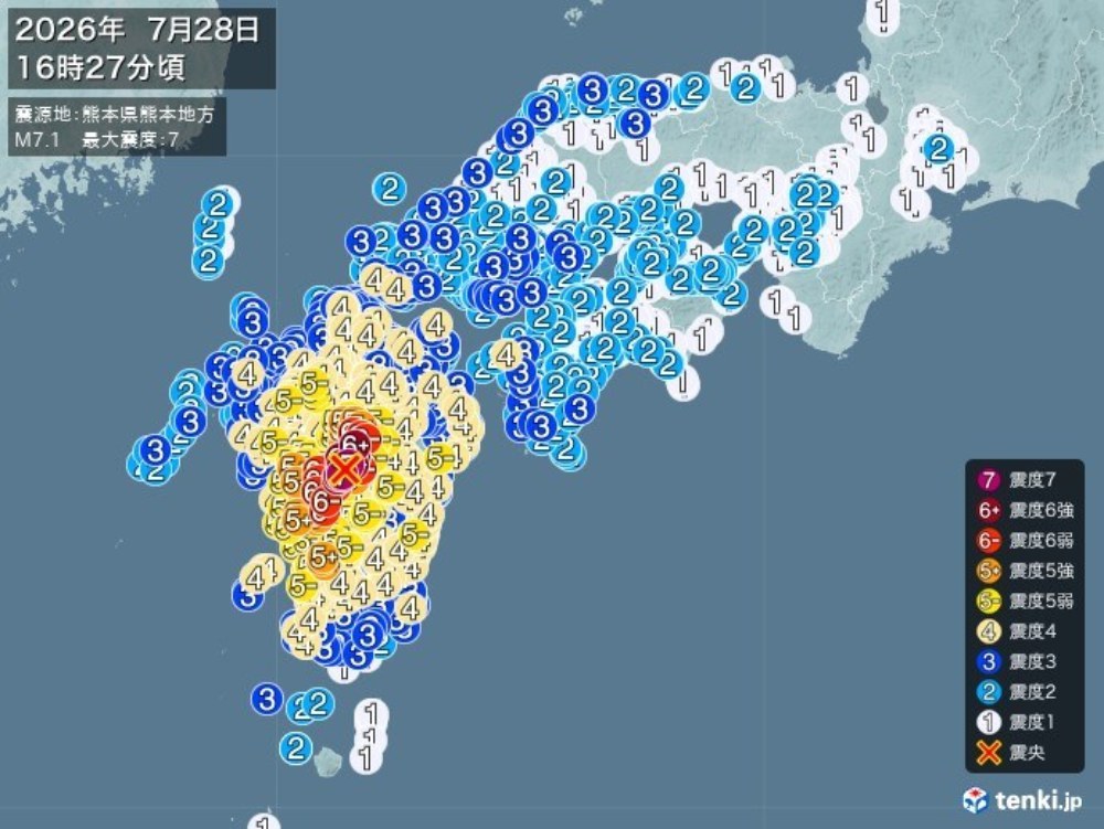 2026/07/28 , 16:27 (tenki.jpより)