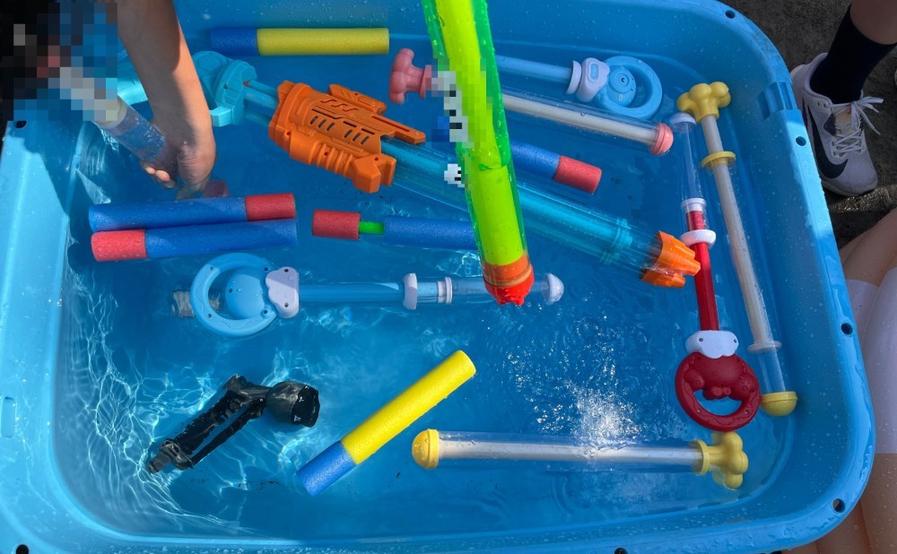 今日の武器水鉄砲