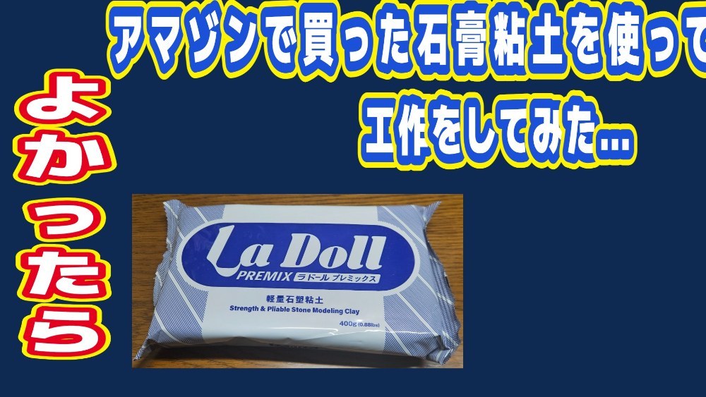 サムネ