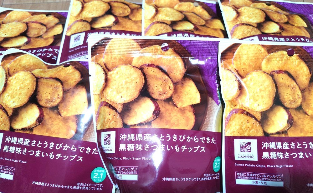 こつこつ買いだめー