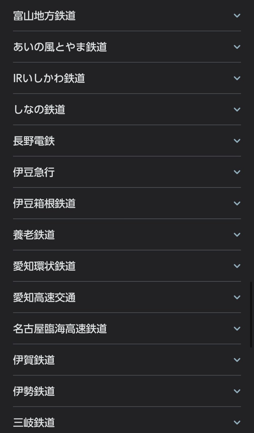 名古屋地区で未対応路線は城北線くらい?