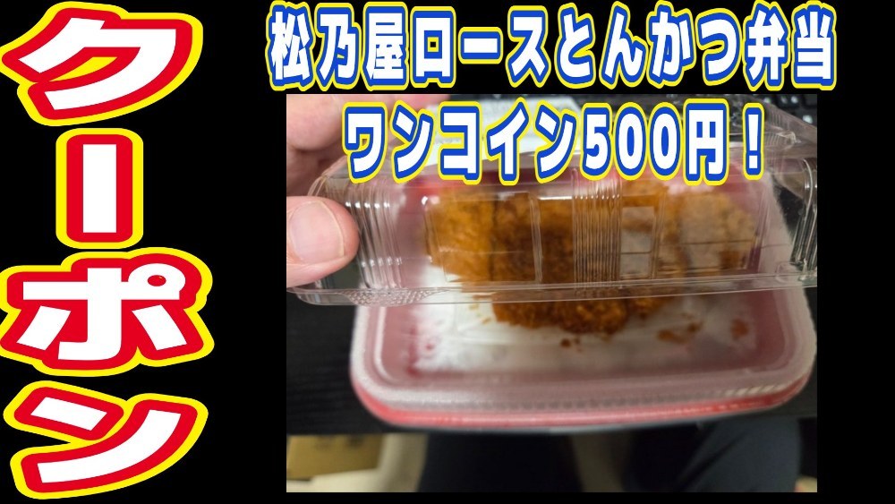 意外と無臭なんだよね。