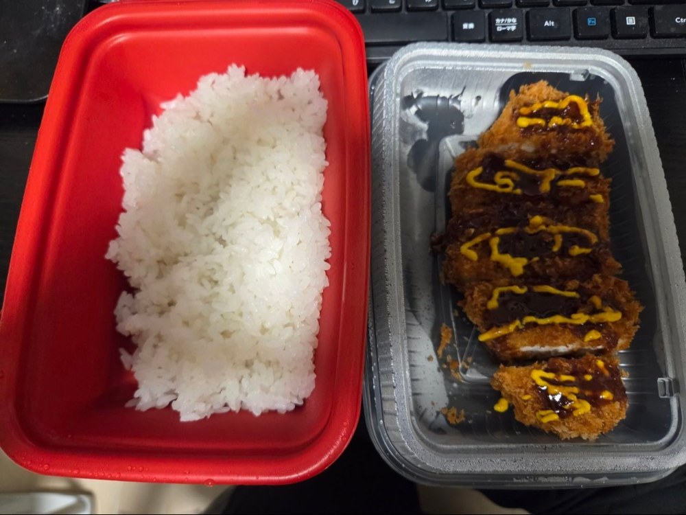 なんかごはん少ないよね。間接値上げ？