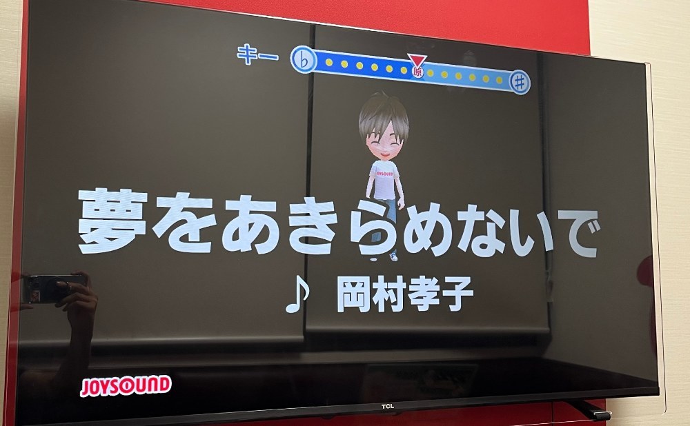 ちなみにまねきねこです