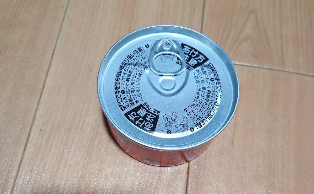 上面視