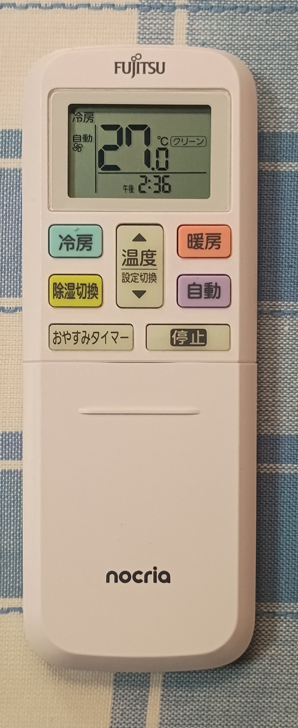 液晶小さい