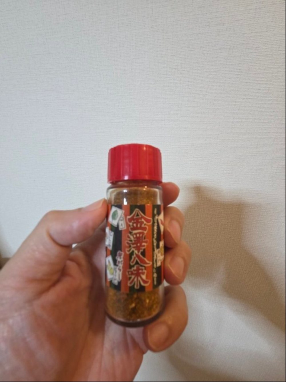嫁さんが通販で買う八味唐辛子。これもAmazon、楽天で販売されていませんでした。