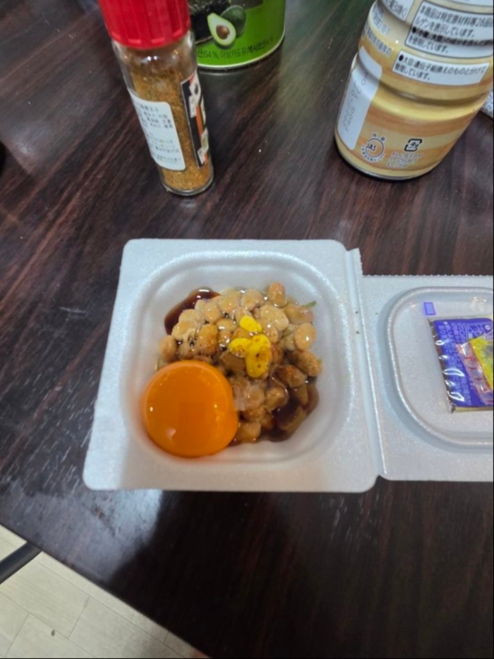 うつくしい卵黄。あちきは美しくない。
