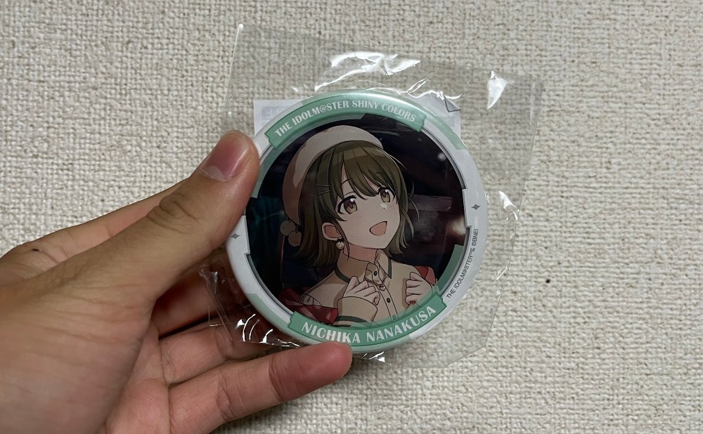 いいですね