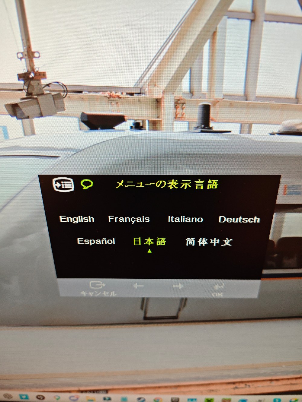 結構多言語()